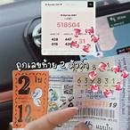 ขึ้นเงินลอตเตอรี่ที่ไหนได้บ้าง 2563